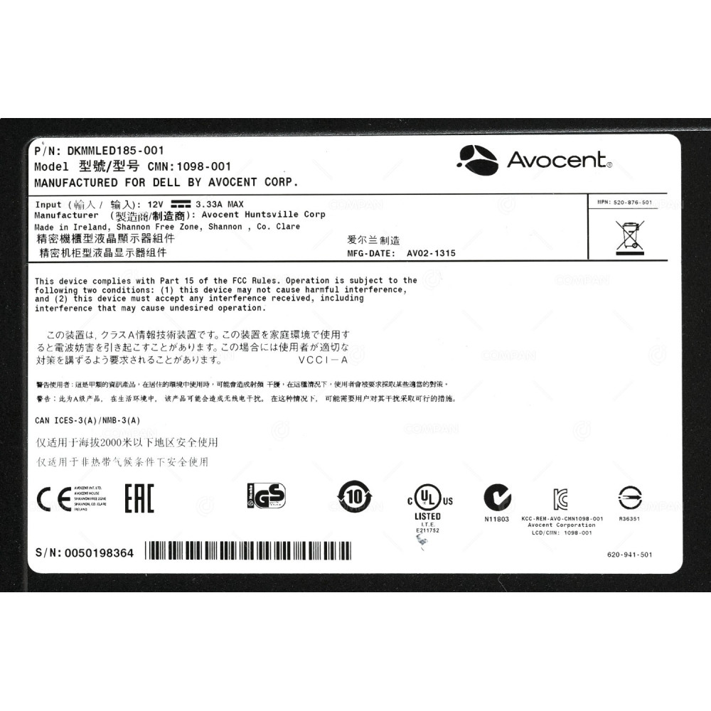 DKMMLED185-001 DELL 1U KVM CONSOLE 18.5' LED US KEYBOARD DKMMLED185-001 1098-001, 520-876-501